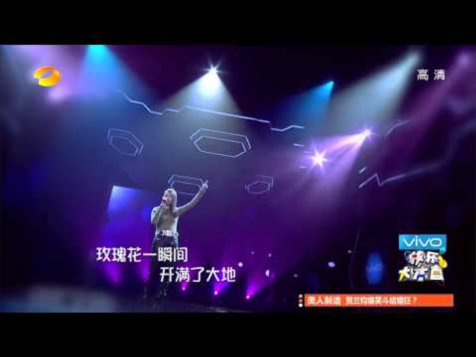 快乐大本营看点 Happy Camp 09/27 Recap: 萧亚轩《浪漫来袭》温暖全场-Elva Xiao Performance【湖南卫视官方版】