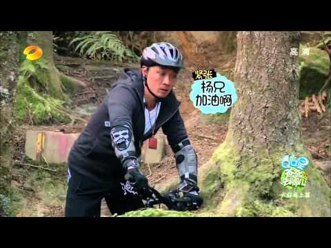 《爸爸去哪儿》第二季看点 Dad Where Are We Going S02 09/26 Recap: 杨威吴镇宇骑车出糗摔跟头-Clumsy Dads Bike Ride【湖南卫视官方版】
