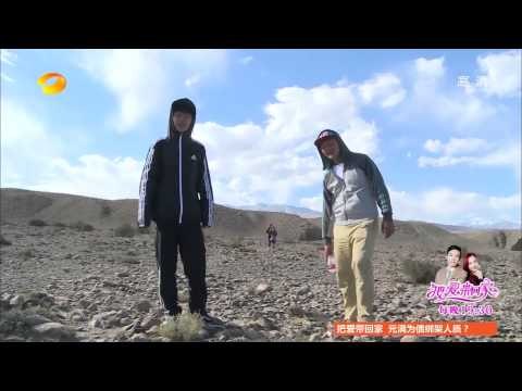 变形计X-change 城市公子哥戈壁放羊体验生活 Urban Boy Experiences Herding Sheep【湖南卫视官方版】