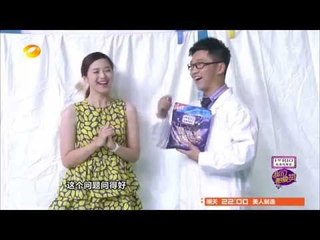 《我们都爱笑》看点 Laugh Out Loud Recap: 腹黑王乔灭杀懂小姐-Clothing Material Skit 【湖南卫视官方版】