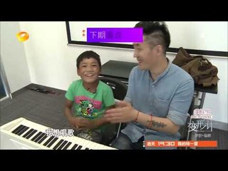 《变形计》精彩看点-  赵迪体力不支意外晕倒-X-change Highlight【湖南卫视官方版】