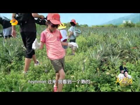 《爸爸去哪儿》第二季看点 Dad Where Are We Going S02 09/19 Recap: 贝儿唐僧附体令小伙伴无言以对-Talkative Bei Er 【湖南卫视官方版】