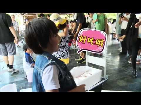 《爸爸去哪儿》第二季看点 Dad Where Are We Going S02 09/19 Recap: 萌娃组队街头卖冰-Kids Team Up Sell Ice Cream【湖南卫视官方版】