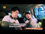 《爸爸去哪儿》第二季看点 Dad Where Are We Going S02 Recap: 台湾之行Kimi回归欢乐多 Kimi Joins Taiwan Trip【湖南卫视官方版】