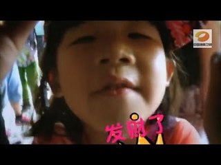 《爸爸去哪儿》第二季"爸爸之夜"预告 Dad Where Are We Going S02 09/19 Preview: Dad's Night Special 【湖南卫视官方版】】