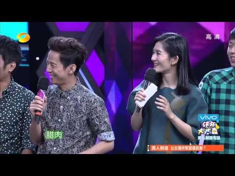 快乐大本营-爆笑经典回顾-金世佳成于正新宠陈晓秒变腊肉-happy camp highlight【湖南卫视官方版1080P】