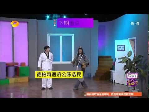 我们都爱笑 Laugh Out Loud-09/20预告：陈浩民穆婷婷爆笑来袭-09/20-Preview【湖南卫视官方版】