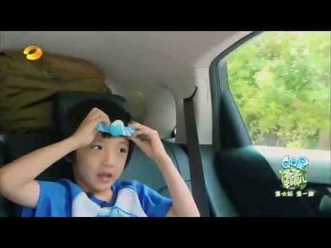 《爸爸去哪儿》第二季看点 Dad Where Are We Going S02 09/12 Recap: 贝儿再当唐僧费曼隔车戴紧箍咒-Fun Interaction【湖南卫视官方版】