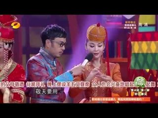 天天向上-精彩片段-  陈浩民打造草原婚礼- Day Day Up Highlight【湖南卫视官方版】