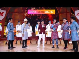 天天向上-精彩片段- 陈浩民愿带三娃上爸爸- Day Day Up Highlight【湖南卫视官方版】