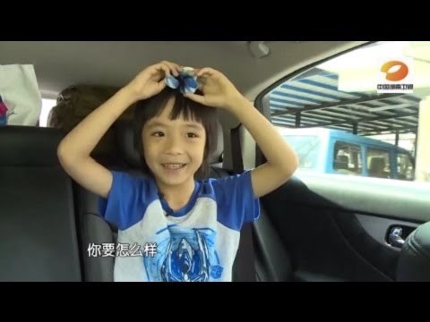 《爸爸去哪儿》第二季未播花絮 Dad Where Are We Going S02 Unreleased Footage: 费曼台湾行开心扮萝莉-Feynman Cosplay【湖南卫视官方版】