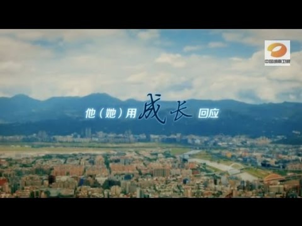 《爸爸去哪儿》第十三期公益片 Dad Where Are We Going S02 Charity Footage: 用沟通推动成长-Communication and Growth【湖南卫视官方版】