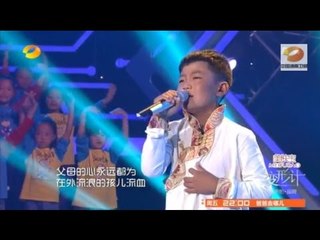 变形计X-change-尚雯婕汪东城帮旺堆圆梦-Dream Come True【湖南卫视官方版1080P】20140915