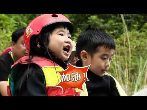 《爸爸去哪儿》第二季看点 Dad Where Are We Going S02 Preview 五爸挑战高空跳水 Dads Were Challenged by Diving