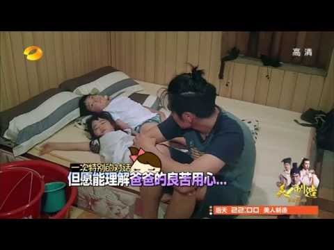 《爸爸去哪儿》第二季看点 Dad Where Are We Going S02 09/12 Recap: 曹格严父教学望孩子们成长-Stern Dad Gary 【湖南卫视官方版】