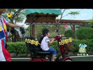 《爸爸去哪儿》第二季看点 Dad Where Are We Going S02 09/12 Recap: 5号房豪华房车折服众人-Luxury House Number 5【湖南卫视官方版】