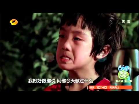 《爸爸去哪儿》第二季看点 Dad Where Are We Going S02 09/05 Recap:费曼罢拍爸2吴镇宇黯然落泪-Feynman Leaves Shoot?【湖南卫视官方版】