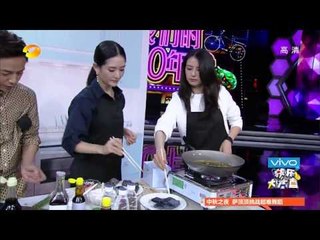 快乐大本营-爆笑经典回顾-李宇春高圆圆挑战长沙口味虾-【湖南卫视官方版1080P】20140908