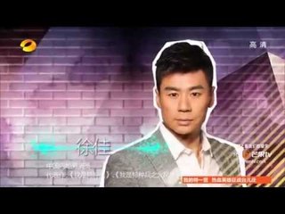 我们都爱笑 Laugh Out Loud-9月6日看点：爱笑兄弟遭小沈阳强势踢馆【湖南卫视官方版】