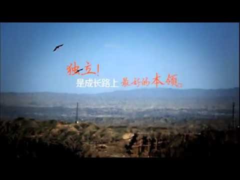 《爸爸去哪儿》第十二期公益片 Dad Where Are We Going S02 Charity Footage:萌娃失败中学习独立-To Become Independent【湖南衛視官方版】