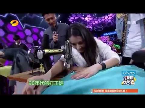 快乐大本营看点 Happy Camp 09/06 Recap: 何炅高圆圆挑战复古缝纫机-Vintage Sewing Machine Challenge