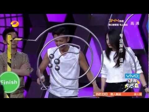 快乐大本营看点 Happy Camp 09/06 Recap:高难度挑战谢霆锋高圆圆现场触电-Nicolas Tse Challenges Gao Yuan Yuan