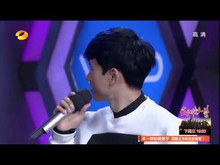 快乐大本营 Happy Camp 张杰回应闰土造型心虚口误【湖南卫视官方版】