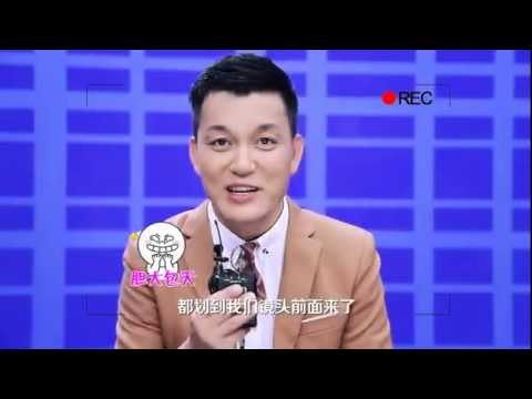 《爸爸去哪儿》第二季 Dad Where Are We Going S2 Village Head Dairy《村长日记》精彩看点 吴三岁游戏犯规惨被罚【湖南卫视官方版】