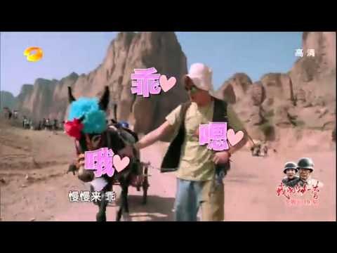 《爸爸去哪儿》第二季 Dad Where Are We Going S2 Review 吴镇宇骑驴找房被甩 Francis Ng Rides Donkey【湖南卫视官方版】