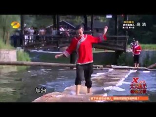 天天向上 Day Day Up 苗寨村民重演怀旧运动会 Vintage Style Sports Game of Miao【湖南卫视官方版】