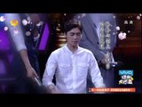 快乐大本营看点 Happy Camp 08/23 Recap: 李易峰马天宇成姐妹花宫廷争宠-Handsome Actors Fight For Attention  【湖南卫视官方版】