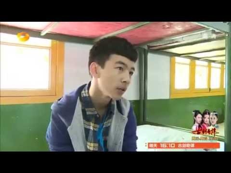 变形计看点 X-change 08/25 Recap:邹丹阳何权谋大打出手互不谦让-Teenagers in Fight 【湖南卫视官方版】