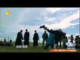 《爸爸去哪儿》第二季看点 Dad Where Are We Going S02 08/22 Recap: 小男神天天情绪失控-Tian Tian Emotion Breakdown【湖南卫视官方版】