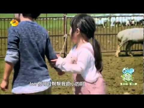 《爸爸去哪儿》第二季看点 Dad Where Are We Going S02 08/22 Recap: 天天石头抓羊有妙招-Smart Goat Catching Skills【湖南卫视官方版】