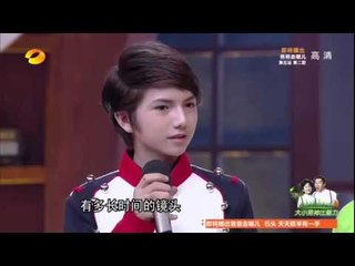天天向上 Day Day Up-13岁混血萌娃高过郭敬明【湖南卫视官方版】