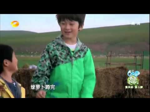 《爸爸去哪儿》第二季看点 Dad Where Are We Going S02 08/22 Recap: 天天惹哭杨阳洋-Yang Cries Due to Tian Tian【湖南卫视官方版】