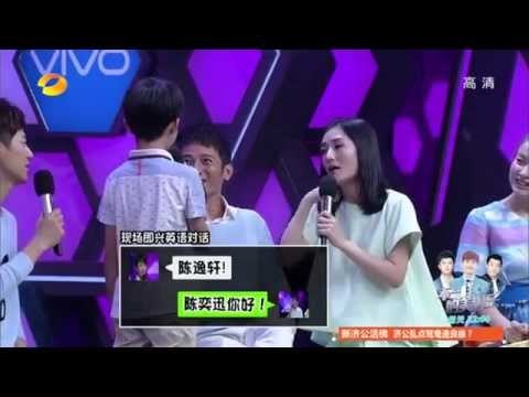 快乐大本营精彩看点 Happy Camp Review 20140816-谢娜用英文称张杰丈夫显害羞琳-Nana Xie is Embarrassed【湖南卫视官方版】