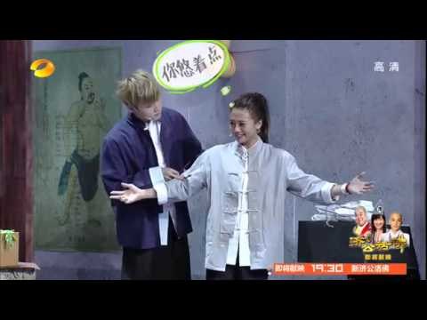 我们都爱笑 Laugh Out Loud-范世琦被吃豆腐经受百般刁难【湖南卫视官方版】