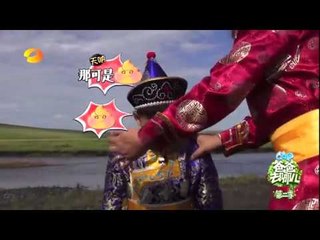 《爸爸去哪儿》第二季精彩花絮 Dad Where Are We Going S0 2 Unreleased Footage:天天变身娘娘搭档石头【湖南卫视官方版】