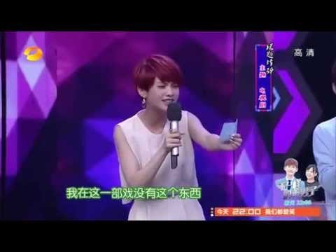 快乐大本营精彩看点 Happy Camp Review 20140816-陈键锋Samuel Chan整容半张脸 杨丞琳Rainie Yang自认无死角【湖南卫视官方版】