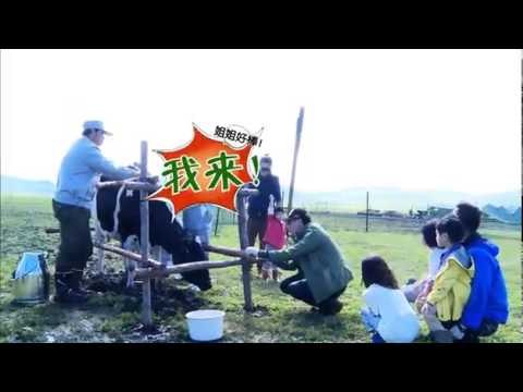《爸爸去哪儿2》未播片段-萌娃老爸大战007-Dad Where Are We Going Unreleased Footage - Kids&Dads Fight with 007