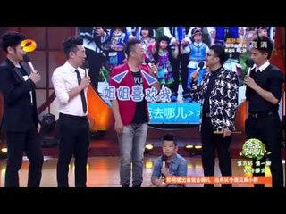 天天向上 Day Day Up-石头羞涩自曝爱多多【湖南卫视官方版】