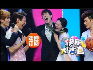 快乐大本营Happy Camp-郭敬明首次掌镜电视宣传片《小时代3》 小时代男神 柯震东陈学冬交杯共苦-【湖南卫视官方版1080P】20140719
