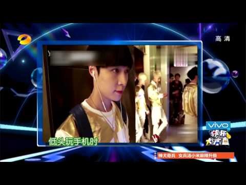 快乐大本营-精彩片段-EXO成员互黑争当男神-【湖南卫视官方版1080P】20140710