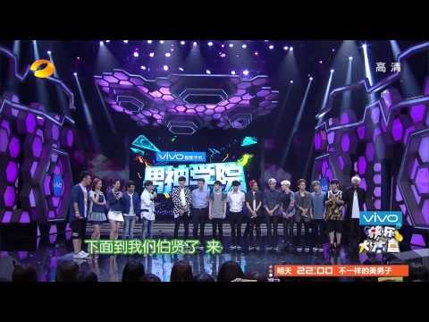 快乐大本营-精彩片段-男神EXO全新阵容来袭 粉丝大呼过瘾-【湖南卫视官方版1080P】20140710