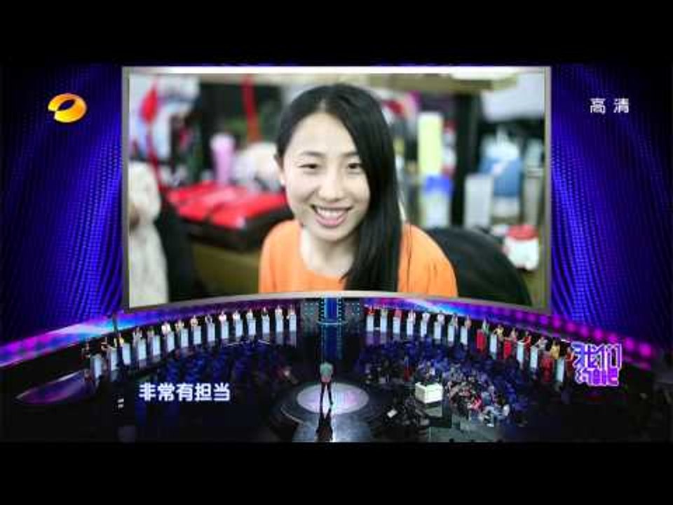 我们约会吧-精彩片段-美籍华人吸引全场 美女斗智争帅哥part2-【湖南卫视官方版1080P】...