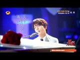 天天向上-精彩片段-CNBLUE深情演绎《CANT STOP》-【湖南卫视官方版1080P】20140703