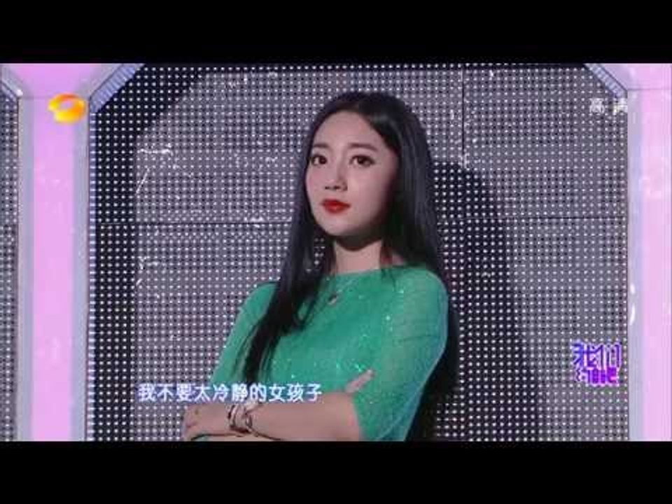我们约会吧-精彩片段-美籍华人吸引全场 美女斗智争帅哥part3-【湖南卫视官方版1080P】...