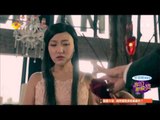 我们都爱笑-精彩片段-求婚-【湖南卫视官方版1080P】20140701