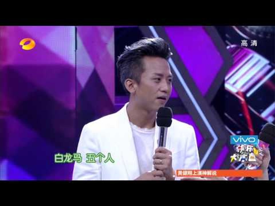 快乐大本营-精彩片段-邓超扮白骨精与谢娜飙英文-【湖南卫视官方版1080P】20140626